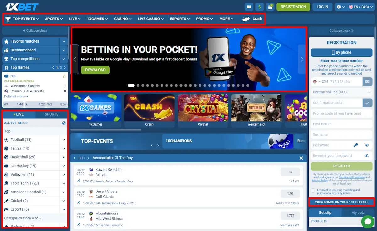 1xBet Homepage and elements Screenshot
